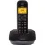 Радиотелефон TeXet TX-D6705A