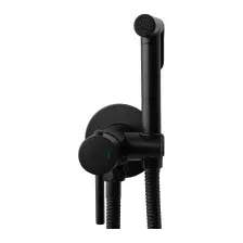 Гигиенический душ со смесителем REA B8978
