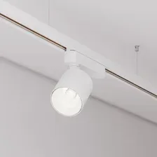 Трековый светильник Arlight LGD-DYKE-2TR-R60-8W Day4000 WH 38 deg / 052254