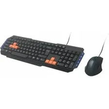 Игровой набор Ritmix RKC-055
