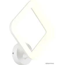 Бра Citilux Паркер CL225B410