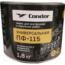 Эмаль ПФ-115 Condor серая 1,8кг