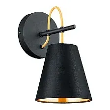 Бра Lussole Yukon LSP-8052