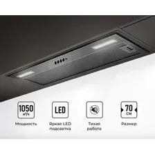 Кухонная вытяжка LEX Hyper 900 WH