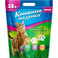 Наполнитель для туалета Кошкина Полянка Силикагелевый (лаванда) 3.8 л