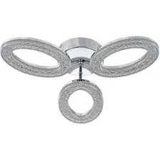 Припотолочная люстра Escada Barit 10283/3LED