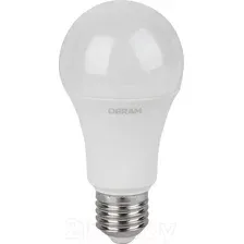 Лампа Osram LED Value А125 15Вт Е27 3000К / 4058075579095