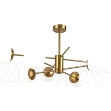 Подвесная люстра Freya Sonder FR5204PL-08BS
