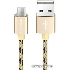 Кабель Borofone BX24 microUSB 1 м (золотистый)