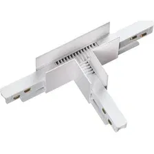 Соединитель треков Novotech Shino Flum 135125