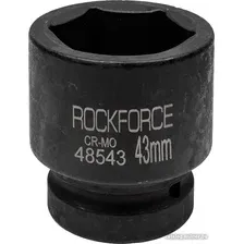 Головка слесарная RockForce RF-48543