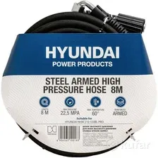 Шланг высокого давления Hyundai HYHOSE-08ARM21