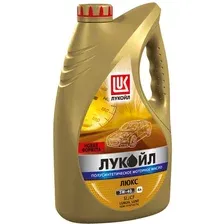 ЛУКОЙЛ Люкс 5W-40 4л