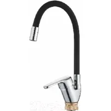 Смеситель Ledeme L4132-2 (черный)