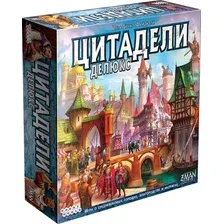 Настольная игра Мир Хобби Цитадели Делюкс