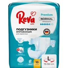 Подгузники для взрослых Reva Care Normal L (10шт)