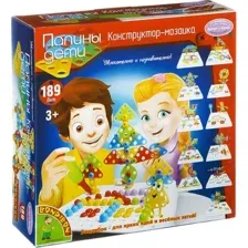 Конструктор Bondibon Досуг с Буки ВВ2093 Папины дети