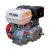 Бензиновый двигатель Stark GX450F-R