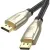 Кабель Ugreen DP112 60844