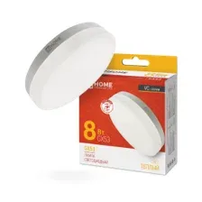 Лампа светодиодная LED-GX53-VC 8Вт 230В 3000К 760Лм IN HOME 4690612020723