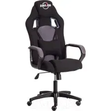 Кресло геймерское Tetchair Driver ткань (черный/серый)