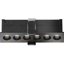 Точечный светильник Maytoni Points DL065-12W3-6K-B