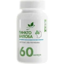 Пищевая добавка NaturalSupp Гинкго билоба экстракт + экстракт элеутерококка (60капсул)