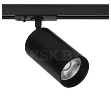 Светильник трековый Arte Lamp AERO A1347PL-1BK
