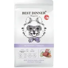 Сухой корм для собак Best Dinner Monoprotein Adult Mini Lamb&Quinoa (400г)