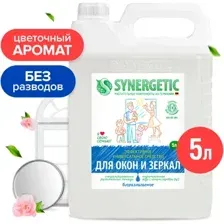 Средство для стекла и зеркал Synergetic для мытья стекол 5 л