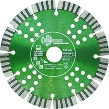 Отрезной диск алмазный  Trio Diamond GTS733