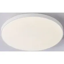Светильник-тарелка Ambrella light FZ1222 (белый)