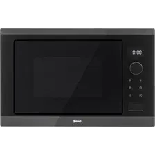 Микроволновая печь ZorG MIO252 S black+gray (черный)