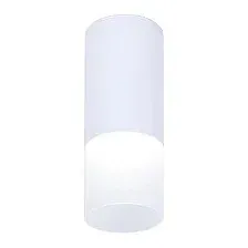 Спот Ambrella light TN230 WH/S (белый/песок)