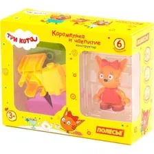 Конструктор Полесье Макси. Три кота. Карамелька и чаепитие 63714 (6эл)
