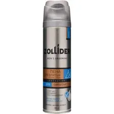 Пена для бритья Zollider Pro Sensitive (200мл)