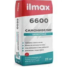 Самонивелирующаяся смесь ilmax 6600