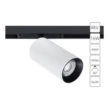 Трековый светильник Arte Lamp Optima A7262PL-1WH