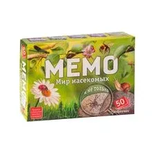 Мемо. Мир насекомых и не только