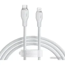 Кабель Baseus Pudding Type-C to iP 20W / P10355701221-00 (1.2м, белый)