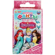 Настольная игра Умные игры Фанты Принцессы