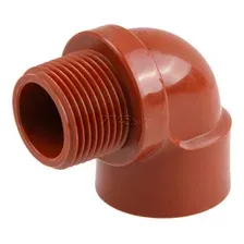 Угольник ПП 1/2&quot с внутренней-наружной резьбой коричневый AV ENGINEERING (AVE159018)