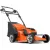Газонокосилка Husqvarna LC 142iS 970541901