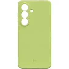Чехол для телефона Magssory CSL050 для Samsung Galaxy S26 Yellow CSL050y