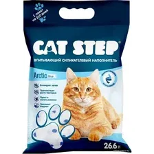 Наполнитель для туалета Cat Step Arctic Blue силикагелевый 26.6 л