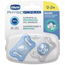 Набор пустышек Chicco PhysioForma Micro 00075126210000 (2 шт)
