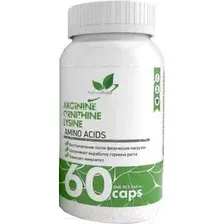 БАД NaturalSupp Аминомикс (Arginine-Ornithine-Lysine), 60 капс.