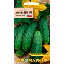 Семена Агромаркет Огурец Элизабет F1 (7шт)