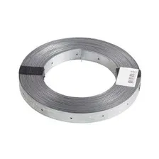 Перфорированная лента тарная 20*0,5 мм (25м)