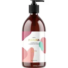 Гель Evas Гель для душа Naturia Creamy Milk Body Wash Fig Pulp 750 мл